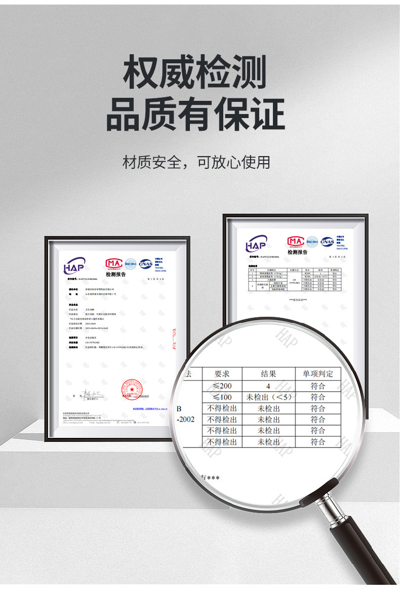 一次性无纺布内裤加厚美容院纸内裤洗浴汗蒸桑拿三角裤一次性内裤详情10