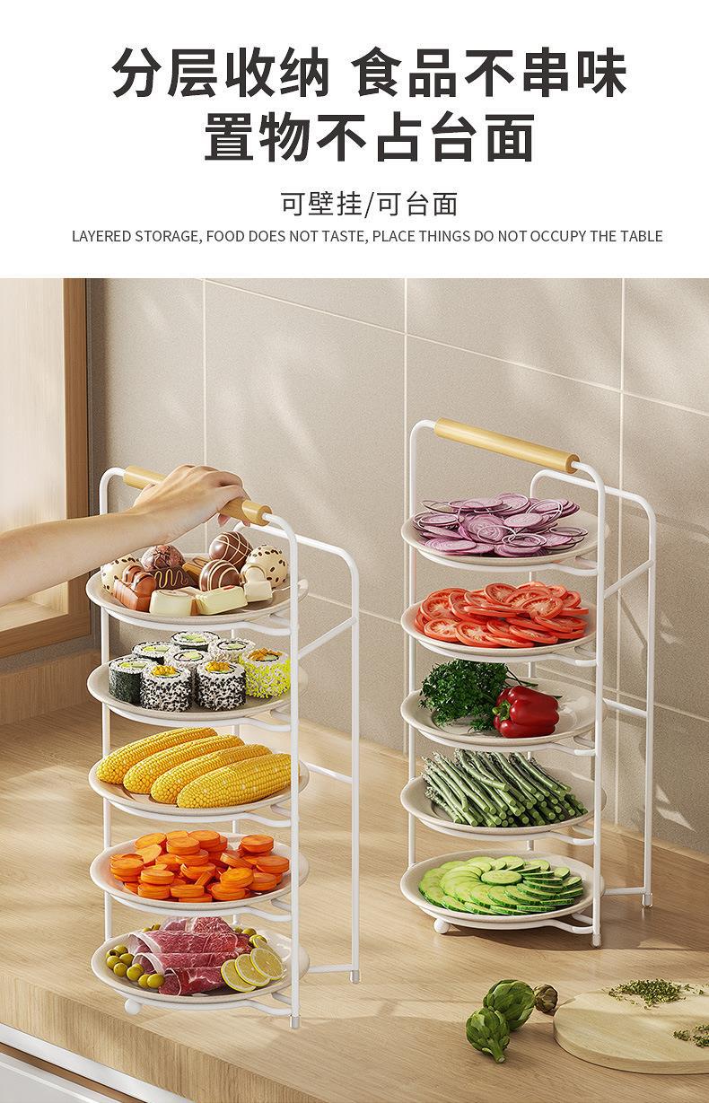 配菜神器厨房备菜分层置物架壁挂佐料架整理架台面收纳火锅调料架详情9