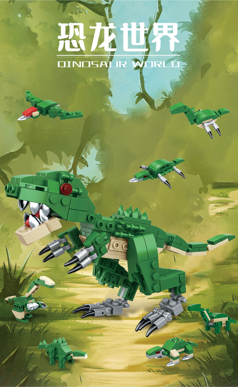 包邮兼容乐高8合1积木大礼盒恐龙战机工程机甲拼装益智玩具男礼品详情16