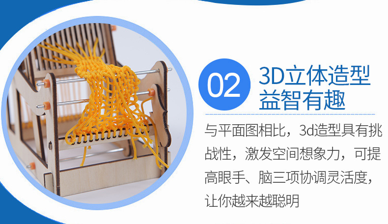 Textile machine model, wooden model, decorative item, retro spinning machine, small model, customized by Suzhou manufacturer pic 8