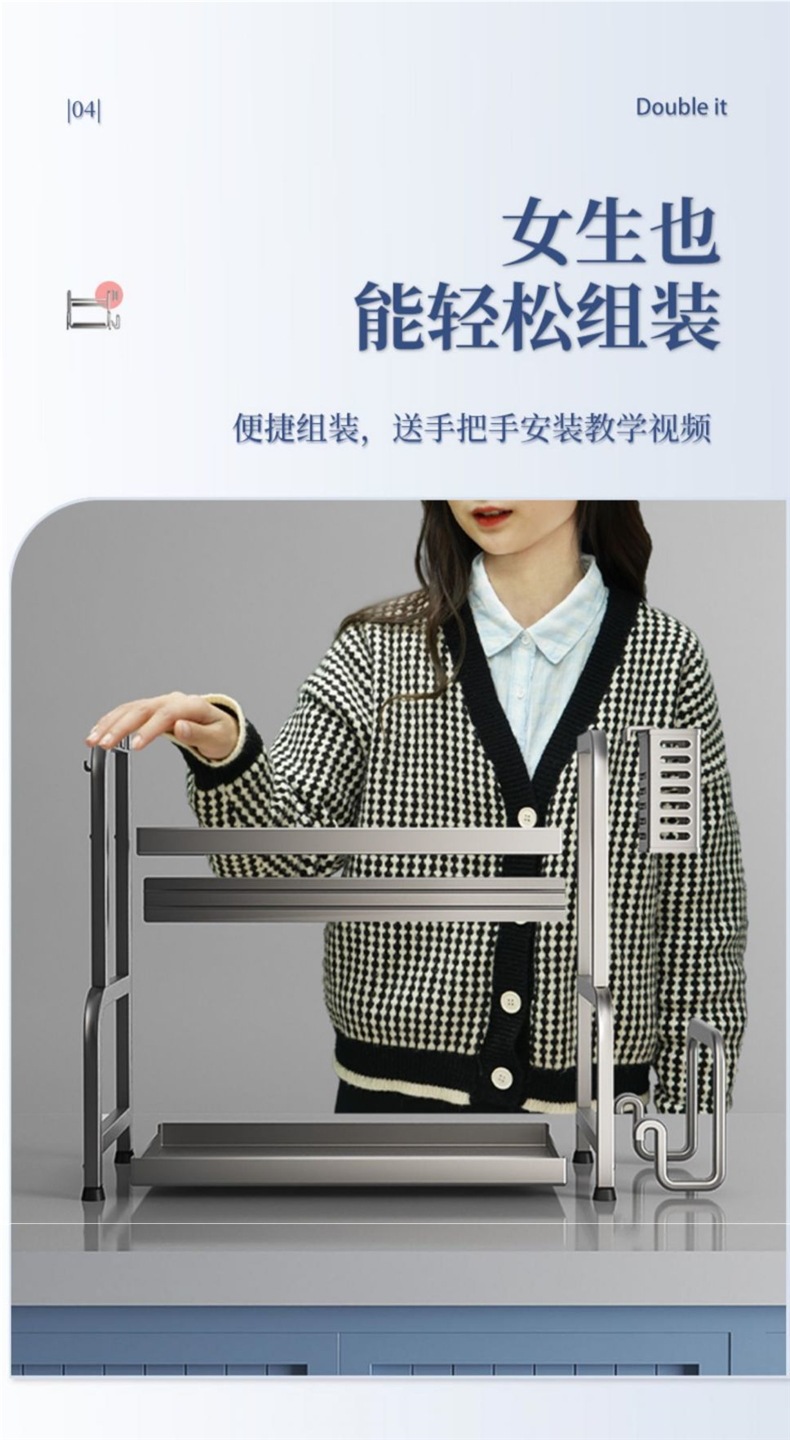 Wholesale of multi-layer stainless steel kitchen seasoning shelves, knife racks, countertops, multi-functional seasoning kitchenware and supplies storage racks pic 9
