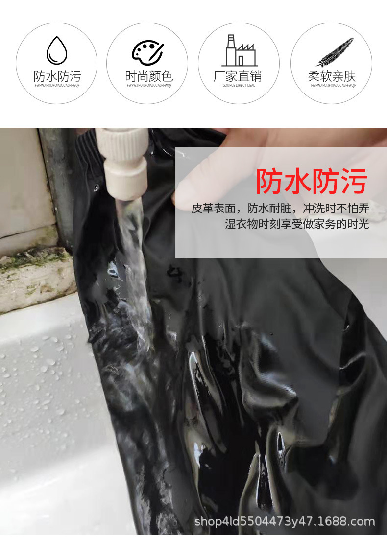Waterproof and oil-proof leather arm sleeves, adult long thick arm sleeves, glossy leather flat sleeve guards, factory household labor protection arm sleeves pic 4