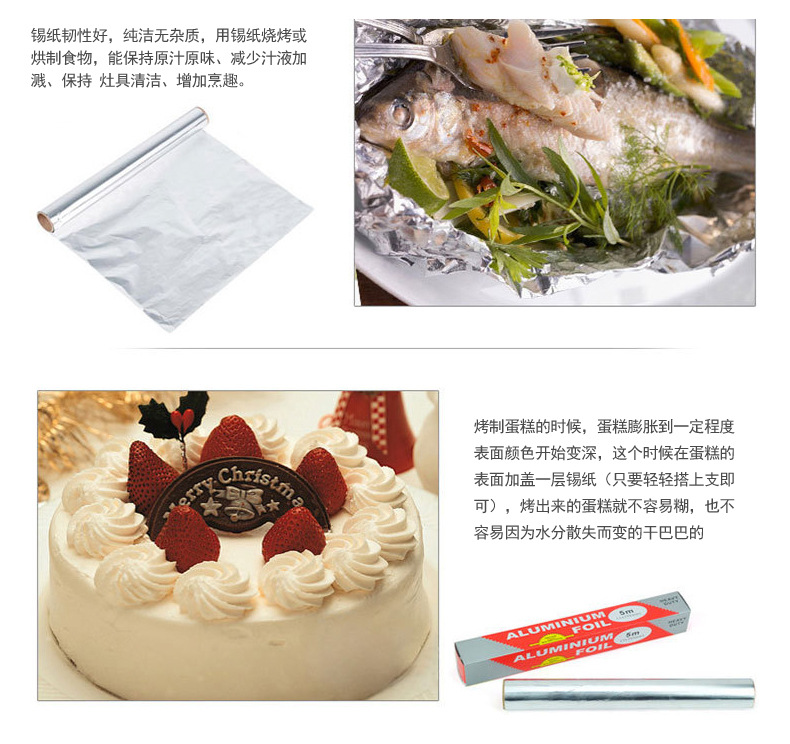 详情-8.jpg