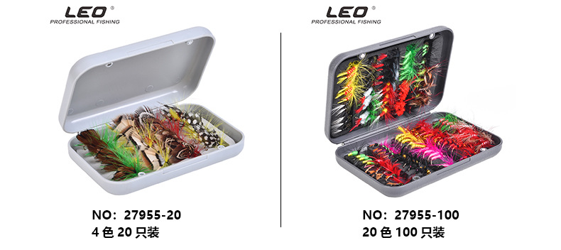 Leou 27955 multi-color mixed fly hook, butterfly imitation and bionic lure fishing hook, hardware fishing equipment premium pic 1