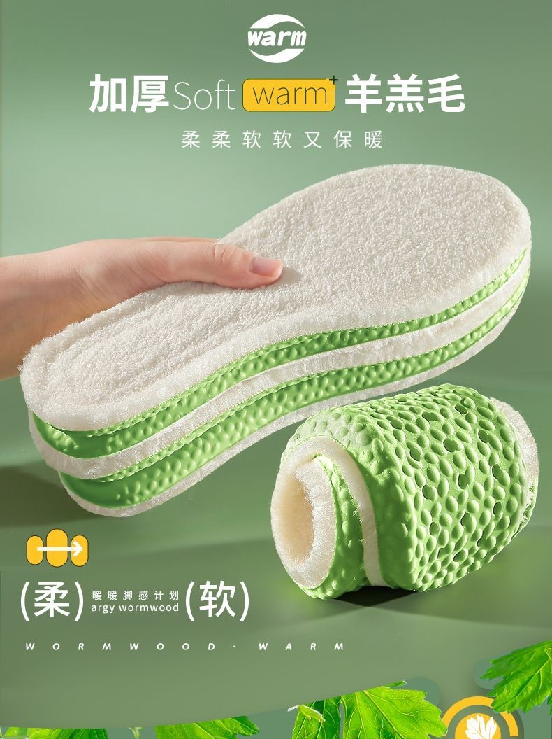 Warm insoles with a feeling of stepping on feces, thickened with fleece in winter, anti-odor and breathable for both men and women, cotton pads for sports, running and standing for a long time without getting tired pic 5