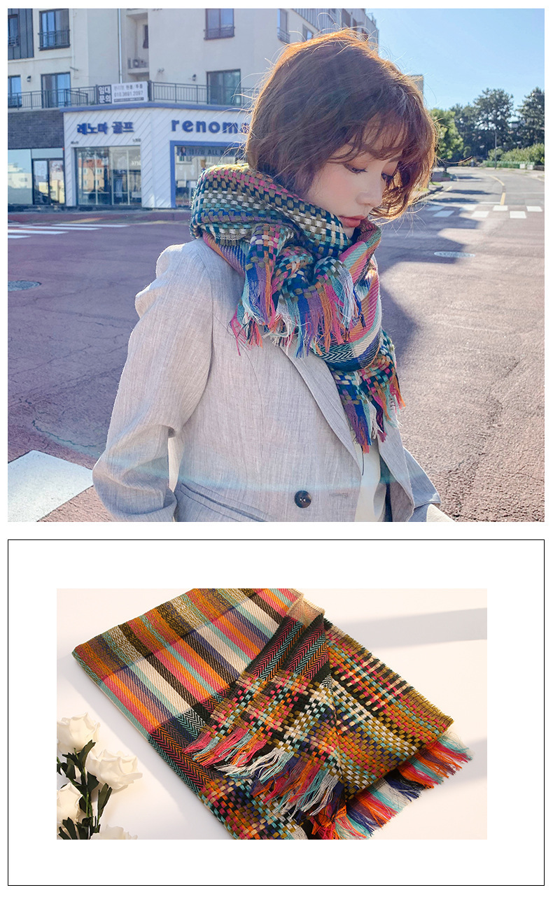 秋冬新款韩版围巾女草编彩条时尚披肩加长加厚保暖田园风围巾详情17