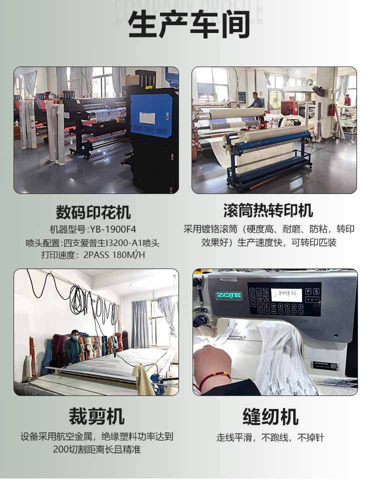 新款复活节餐垫亚麻兔子印花桌垫节日居家客厅餐桌装饰隔热垫杯垫详情2
