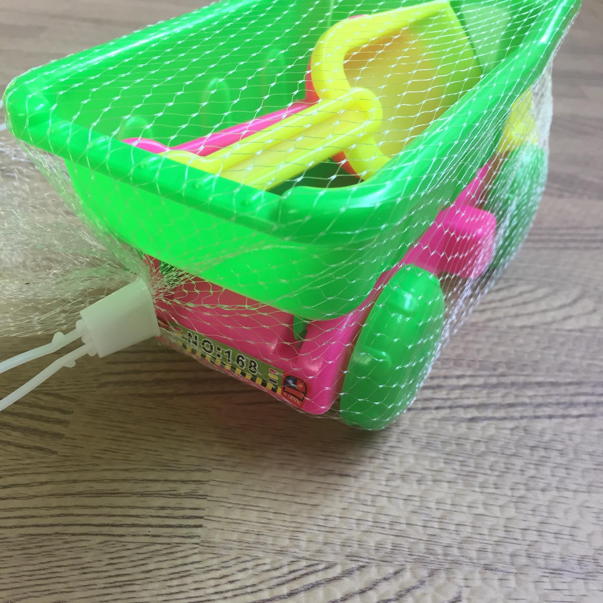 8141278378_440378282