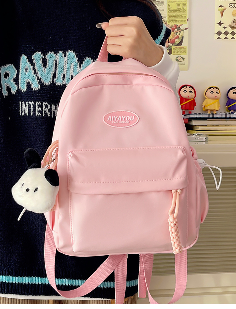 书包男高中生日系简约大容量新款双肩包女初中大学生百搭电脑背包详情2