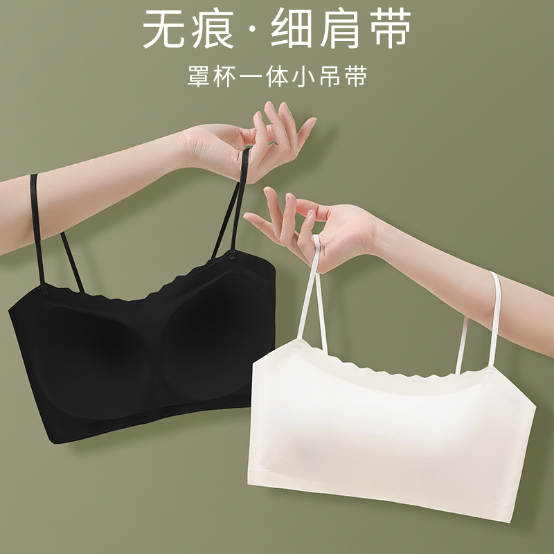 外扩漫画胸小胸显大舒适无痕内衣女加厚杯垫透气无钢圈聚拢文胸罩详情8