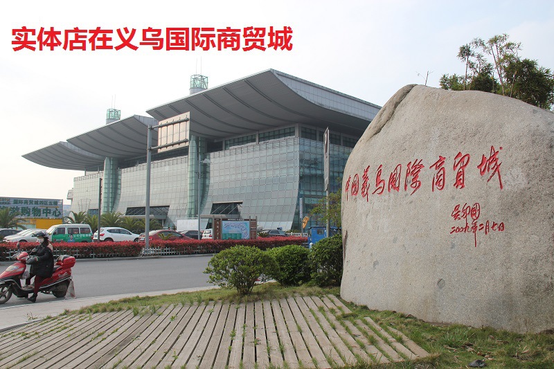 汽车金属钥匙扣 厂家直供男式钥匙扣 品胜品牌男士金属钥匙扣详情17