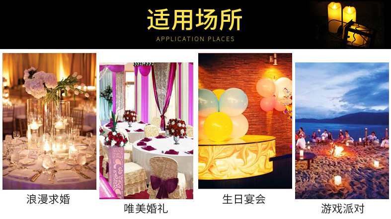Wholesale LED electronic candle lights from the manufacturer for wedding romance, birthday and Christmas decoration, as well as wedding celebration simulation candle lights pic 9