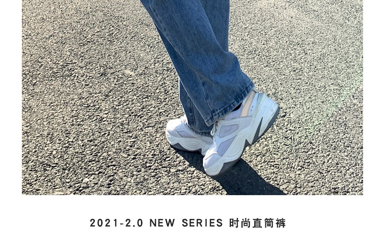 高腰阔腿牛仔裤女2024夏季新款宽松直筒小个子显瘦拖地长裤子批发详情15