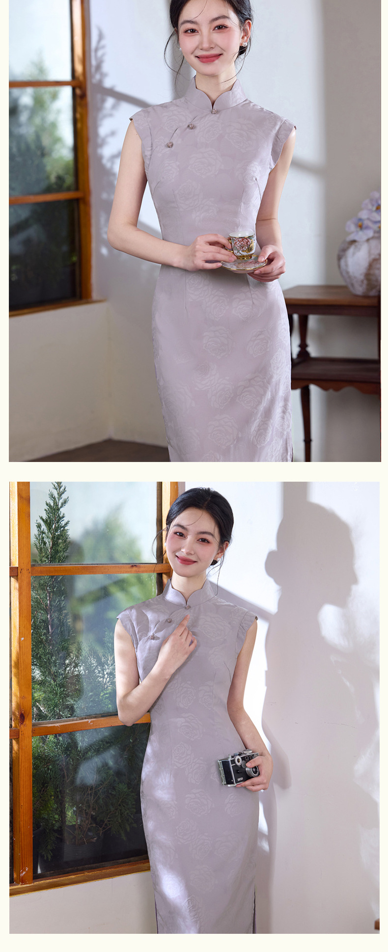 国潮2025春夏新款紫色提花优雅旗袍老上海改良复古民国年轻高端长旗袍详情6