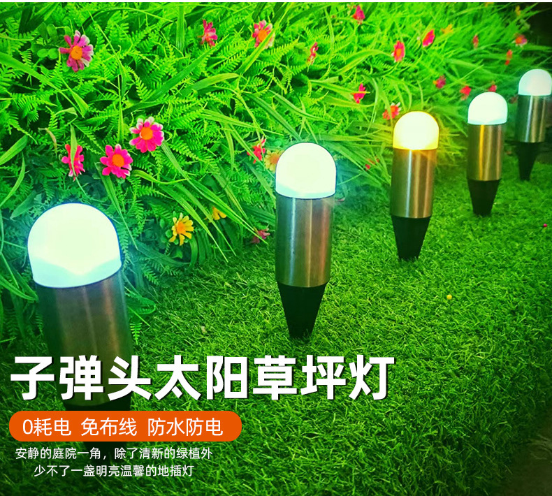 New solar lawn lamp, outdoor garden park decoration, courtyard atmosphere solar column head lamp pic 1