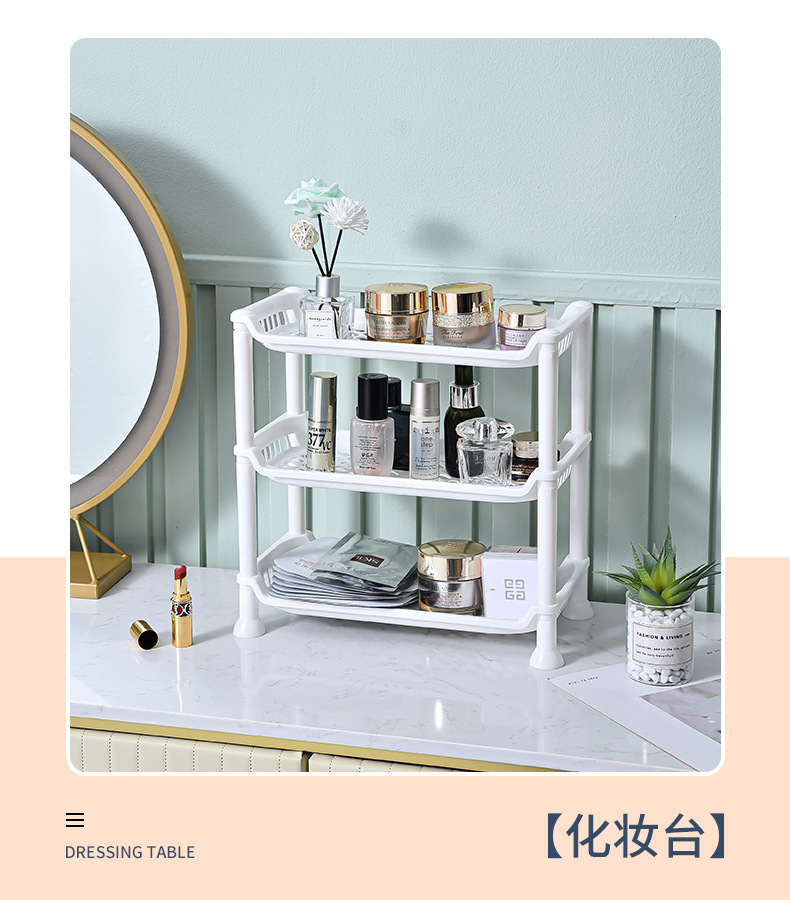 Floor-standing storage racks, dormitory clutter organization racks, kitchen storage racks, three-layer seasoning bottles, countertop storage racks, bathroom pic 15