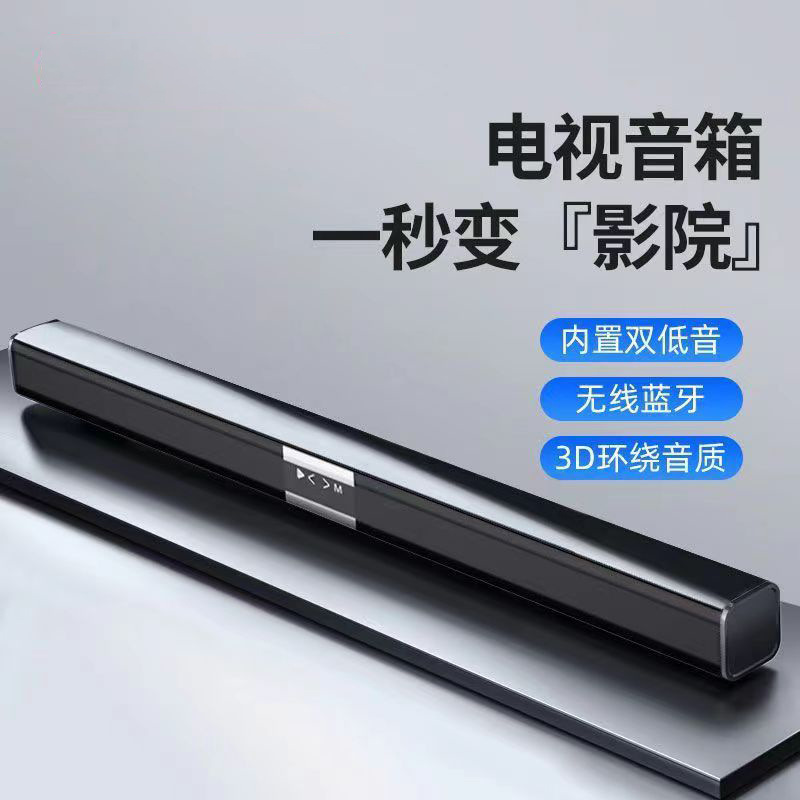 新款跨境无线蓝牙音响礼品户外运动防水迷你便携音箱蓝牙小音箱详情1