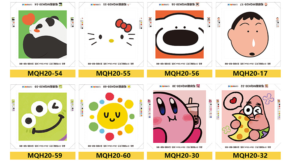 批发毛球画 儿童毛球画DIY手工创意粘贴画制作材料包幼儿园玩具详情9