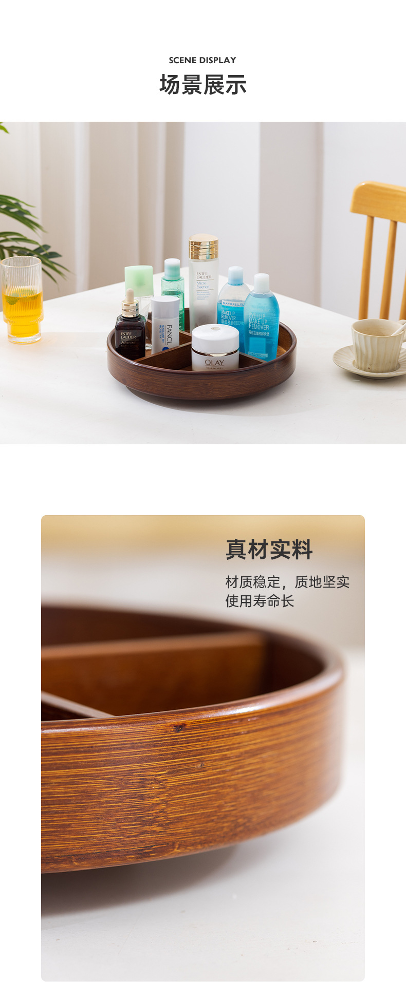 厨房调料置物架台面木质转角可旋转调味用品收纳架油盐酱醋调料架详情5