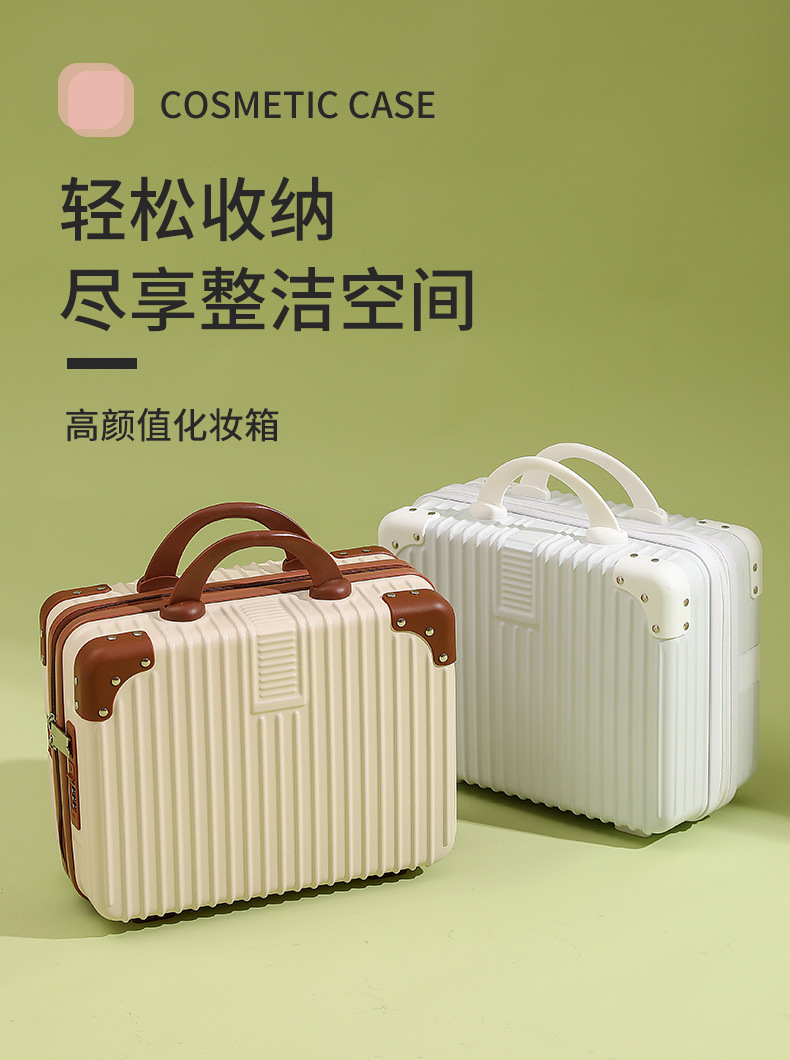 复古迷你手提箱子化妆箱14寸行李箱红色16寸伴手礼密码旅行箱包厂详情5