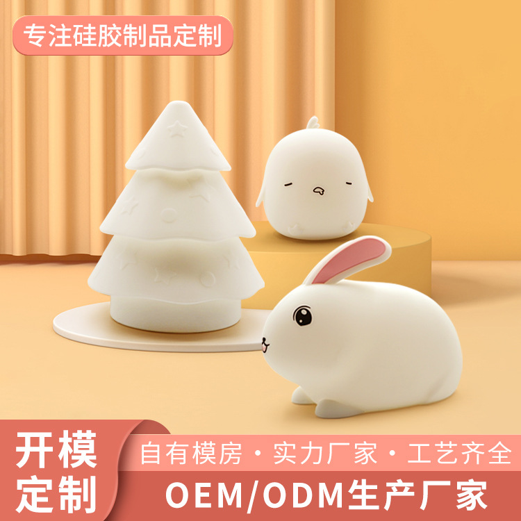 未标题-1 拷贝