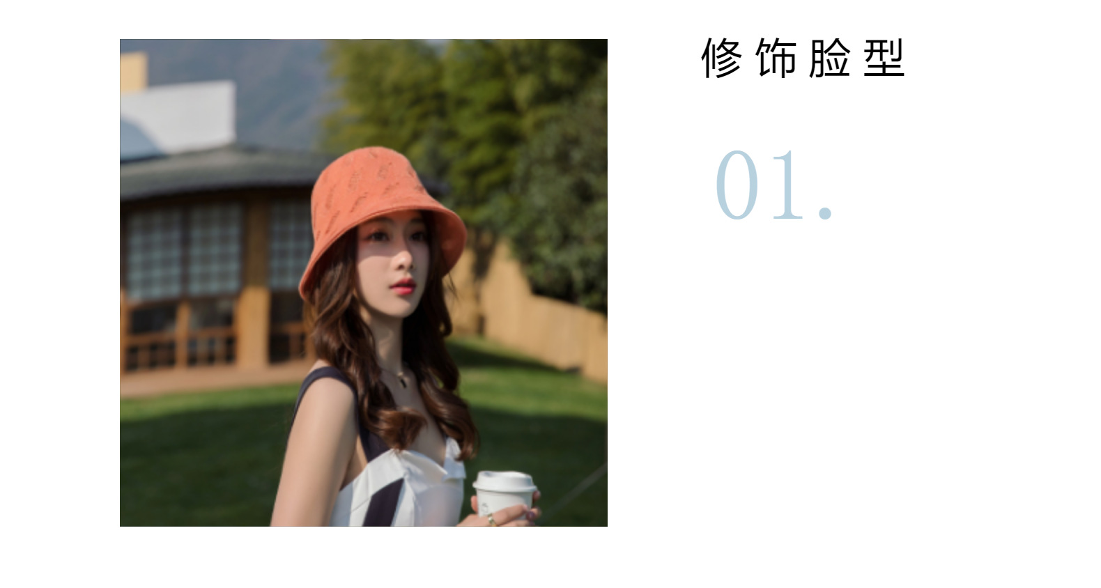 2022女款夏季双面戴帽子镂空薄款水桶帽 遮阳防晒渔夫帽百搭盆帽详情11