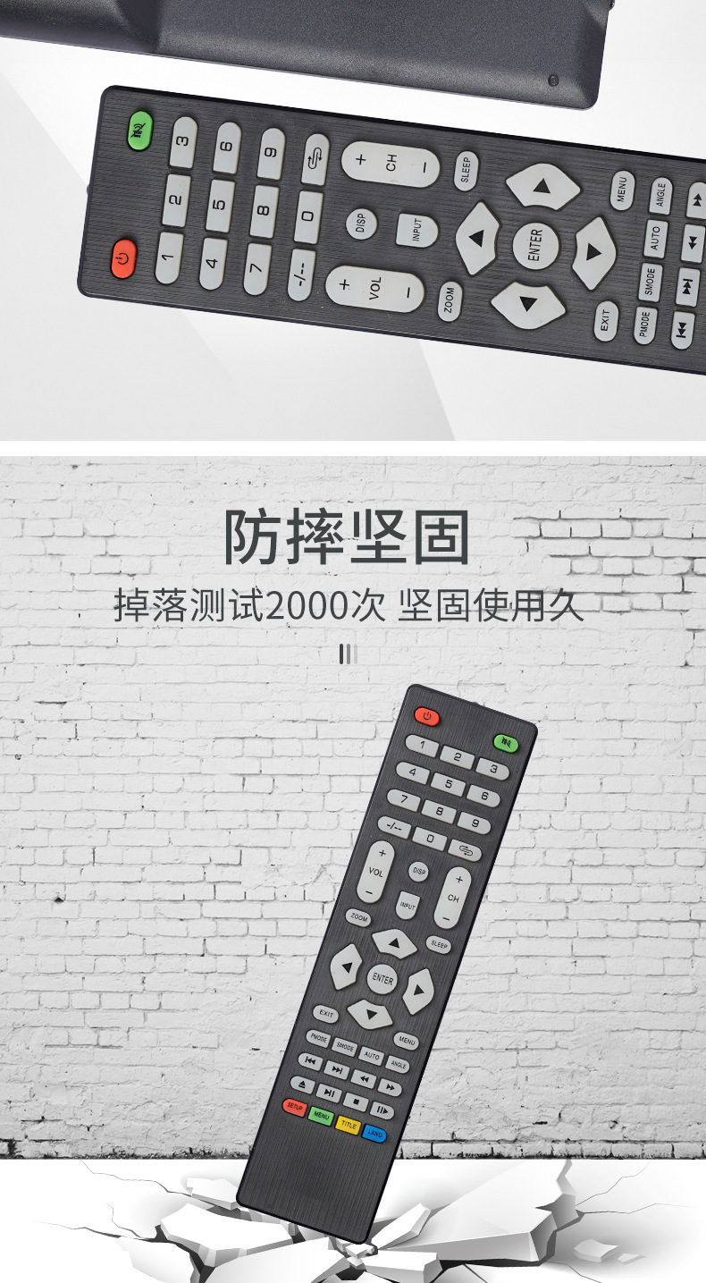 Cross-border wholesale of 45-key remote control with 59 smart LCD TV remote control from Anhui manufacturer pic 6