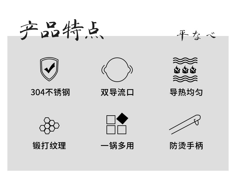 详情_03.jpg