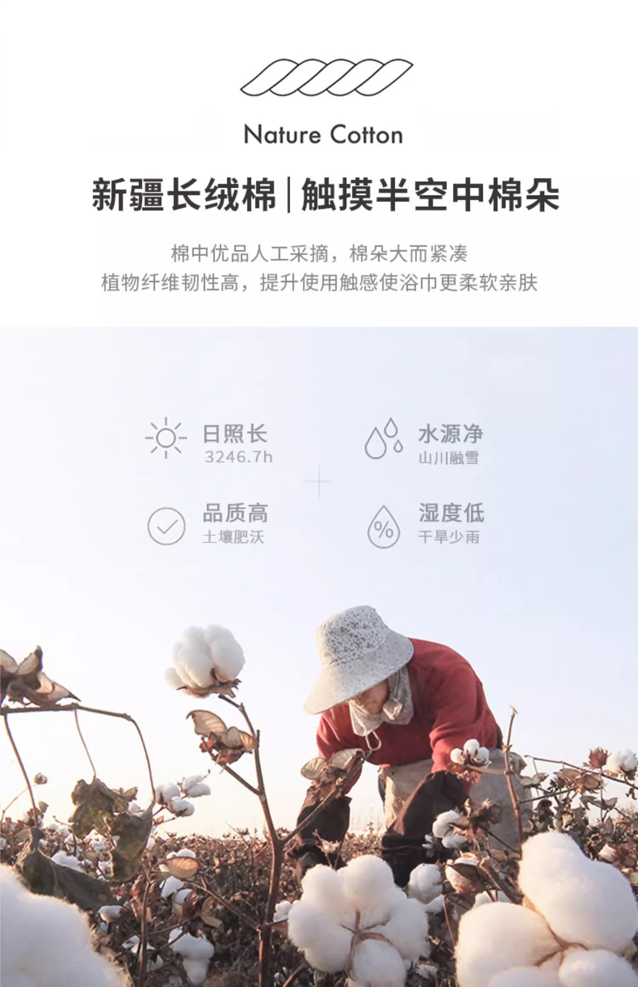 Five-star hotel-specific towel, pure cotton for bathing and washing, suitable for women, adult men, thickened, all-cotton, absorbent and non-shedding pic 16