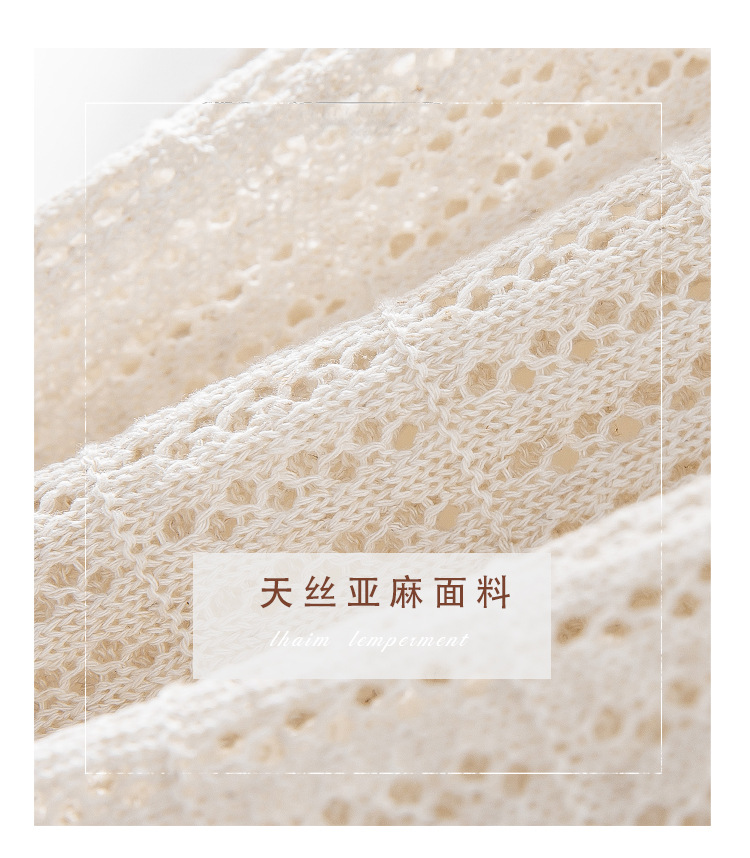 韩版简约镂空针织短袖T恤女夏季新款设计感休闲百搭圆领纯色上衣详情9