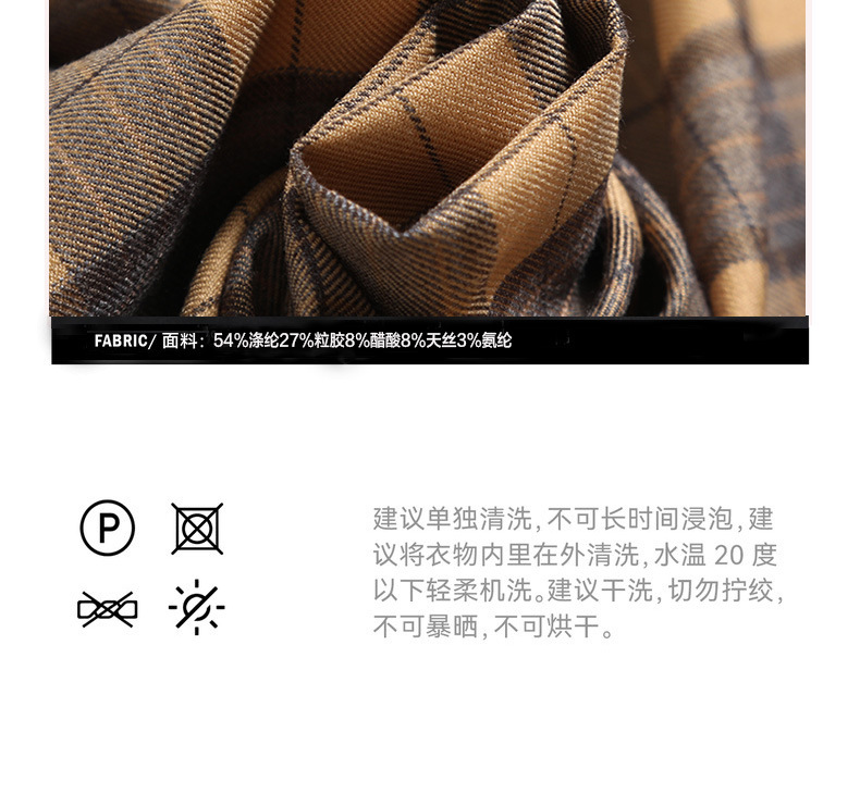 New retro plaid loose off-the-shoulder plaid long-sleeved shirt, yellow lapel plaid casual shirt for women 4415 pic 4