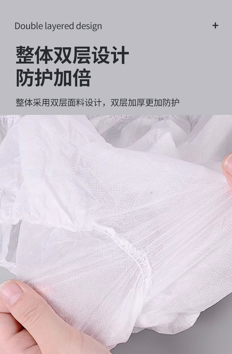 一次性无纺布内裤加厚美容院纸内裤洗浴汗蒸桑拿三角裤一次性内裤详情4