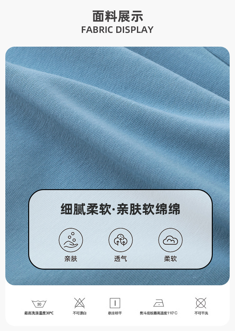 [5A抑菌]嘟嘟家婴儿短袖T恤夏季新款男童体恤夏装洋气宝宝衣服潮详情41