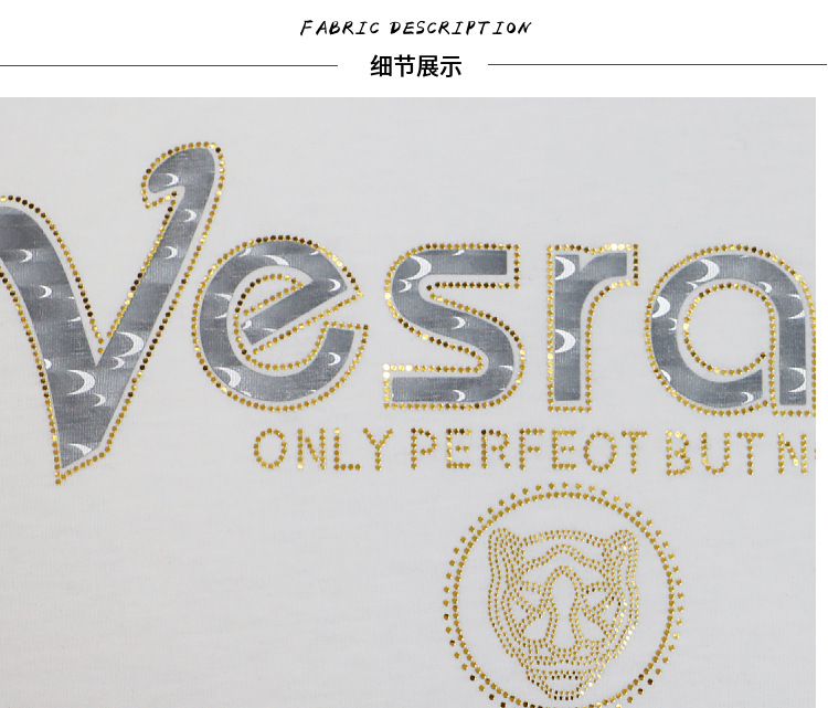 潮牌时尚男士短袖T恤冰丝棉圆领衫烫钻字母舒适透气百搭男装夏季详情7