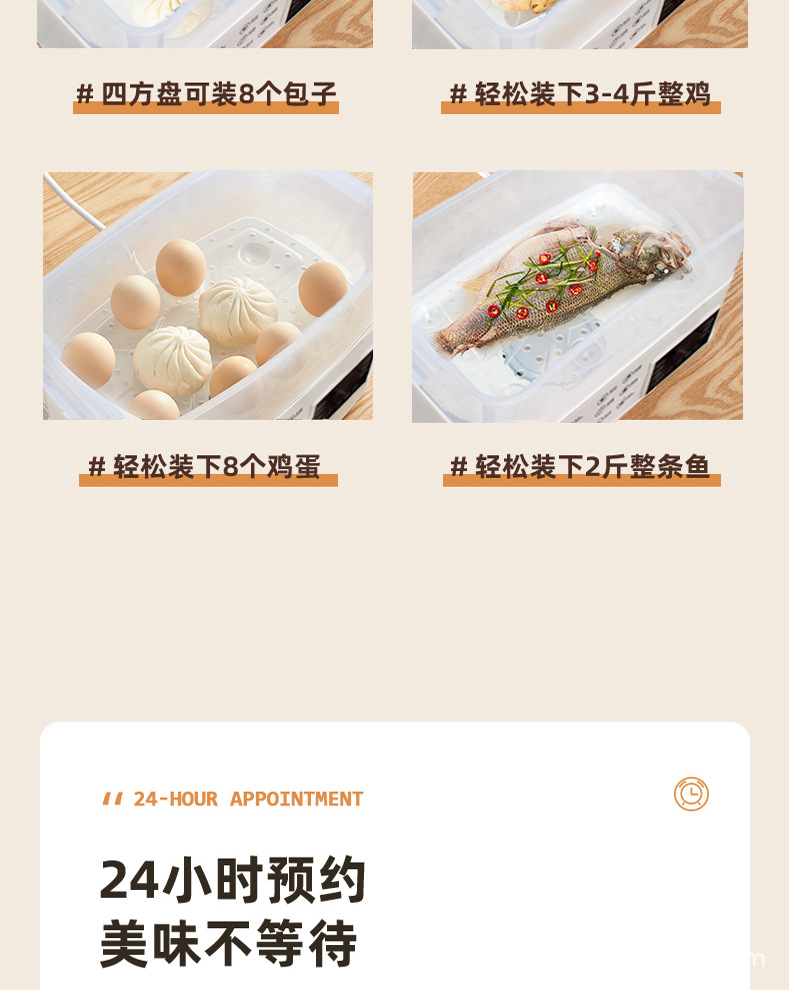 分段_09.jpg
