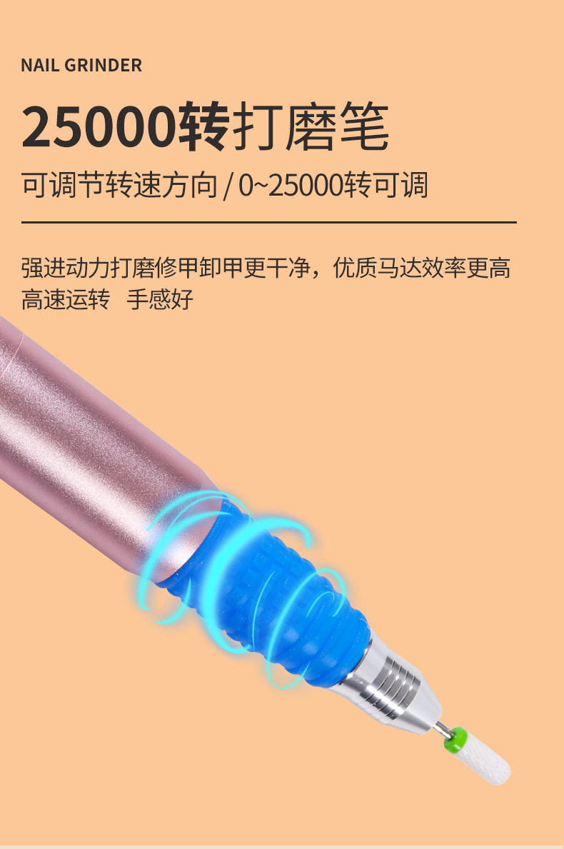 The new 25000 nail polish grinding and polishing machine is a special electric nail grinder for nail salons, used for removing dead skin and nails pic 5