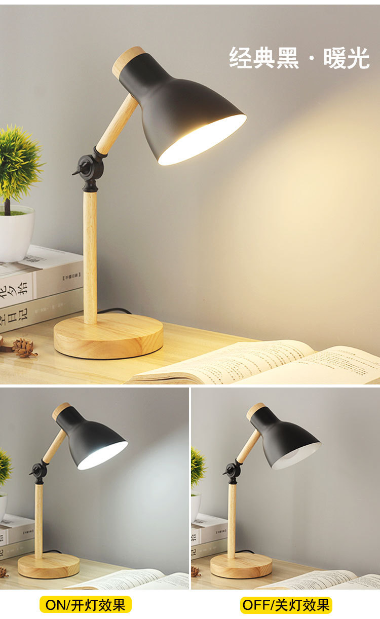 北欧ins小台灯寝室书桌大学生宿舍简约卧室床头灯少女插电式台灯详情16