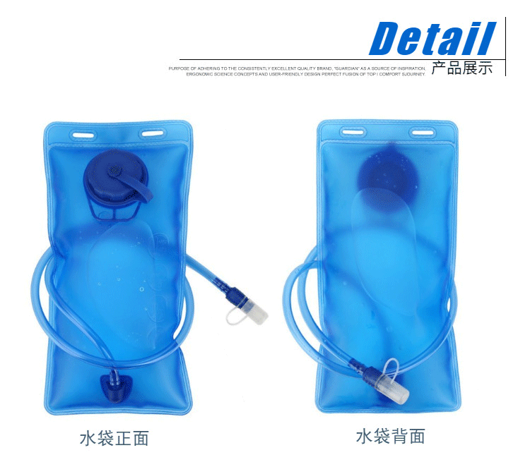 Portable mountain climbing and camping outdoor drinking water bag sports water bag, large capacity in stock pic 5
