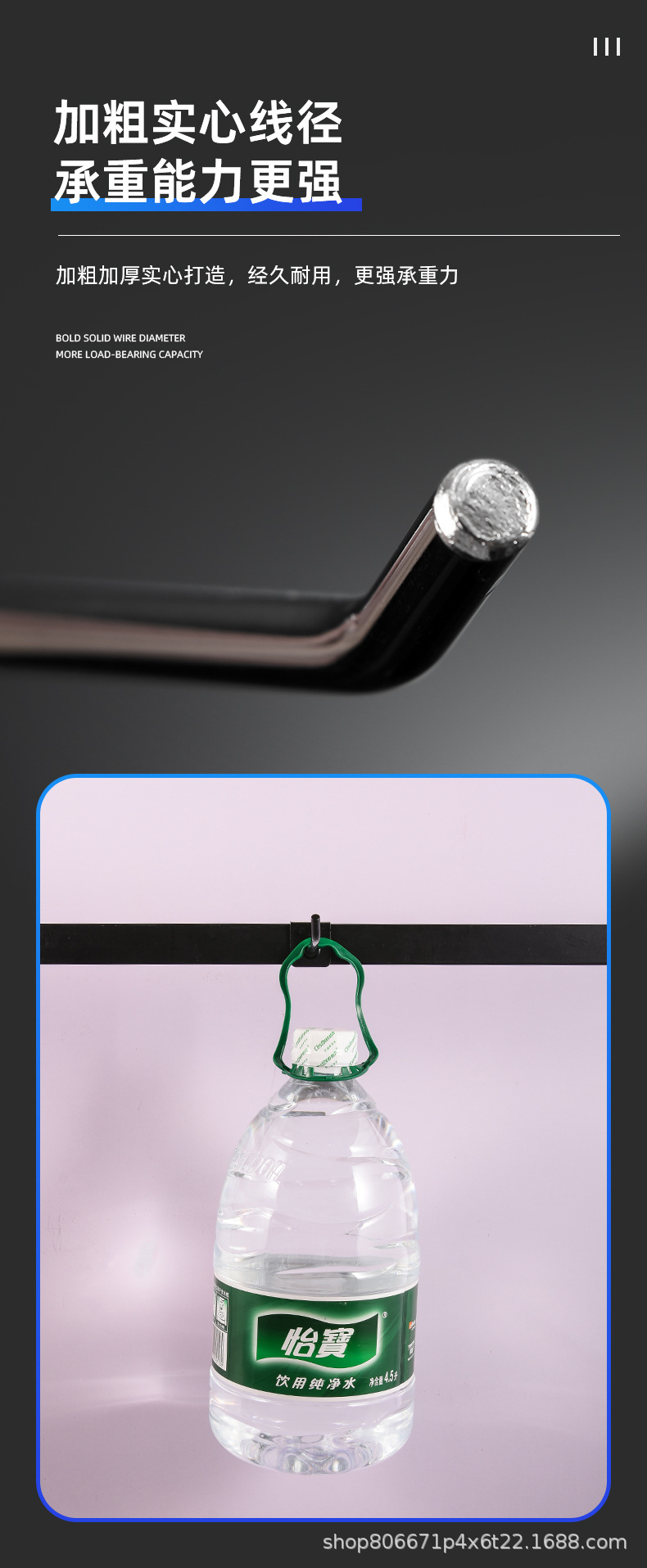 1.5 square tube hook, shelf hook, crossbeam hook, black, white and silver square tube hook, shelf square tube hook pic 10