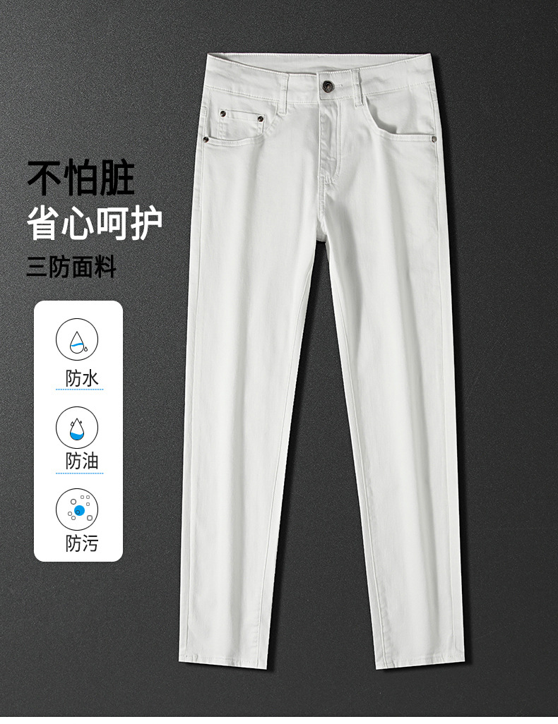 直筒牛仔裤男士夏季舒适天丝薄款高端轻商务宽松简约弹力修身长裤详情53