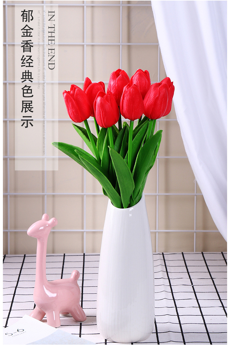 郁金香仿真花婚庆婚礼摄影道具家居装饰迷你PU情人节假花摆件跨境详情22