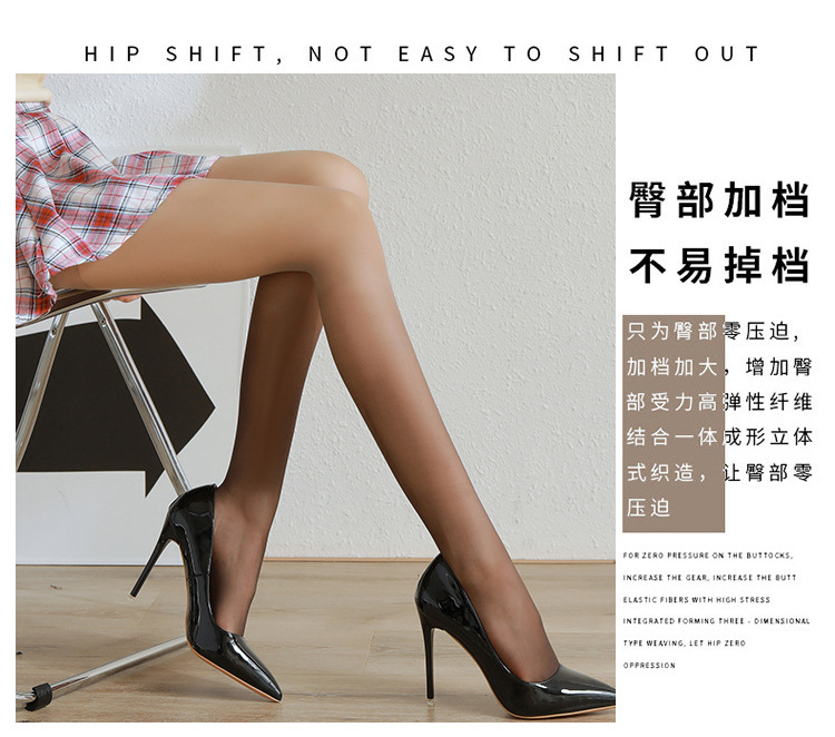 Velvet niche gradient color silk stockings for girls, sexy black silk, pure and sensual, thin black pantyhose wholesale pic 3