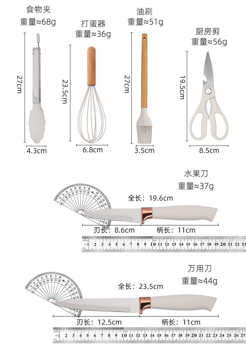 跨境硅胶锅铲汤勺19件套不粘锅硅胶铲刀具套装耐高温硅胶厨具套装详情7