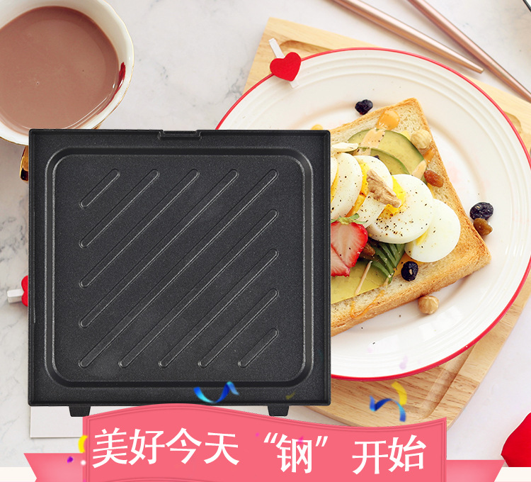 三明治机网红轻食机早餐机华夫饼多功能替换烤盘四种烤盘详情2