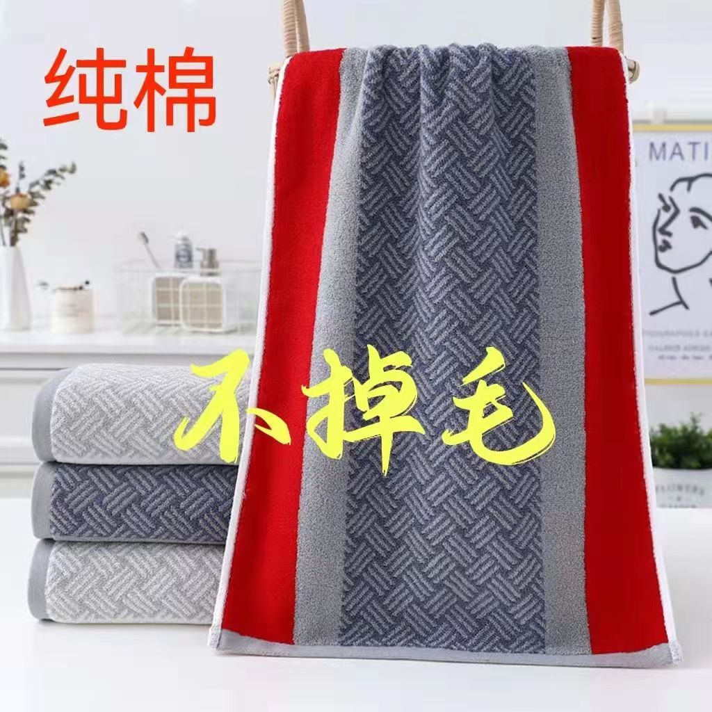 Hengyuan xiang 2GT8843 wholesale teñido de hilo toalla de té 100% algodón toalla de algodón engrosado y aumentado oscuro resistente a la suciedad no puede perder el pelo pic 3