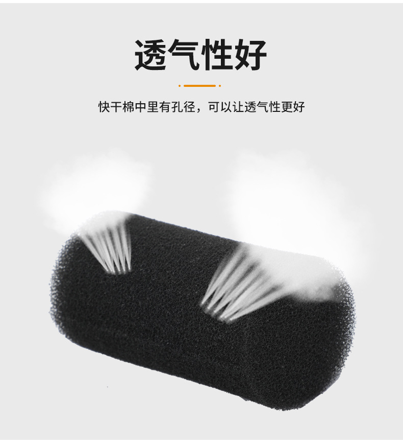 新详情页_05