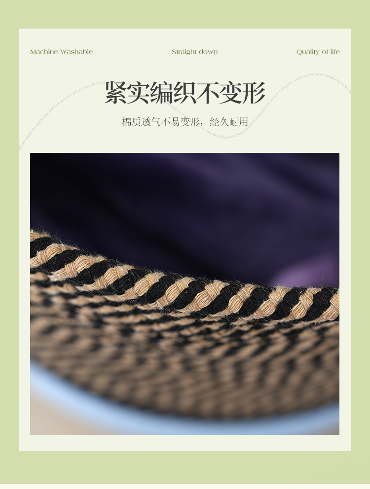 大容量可爱收纳筐一件代发儿童玩具收纳桶客厅装饰棉绳编织篮详情5