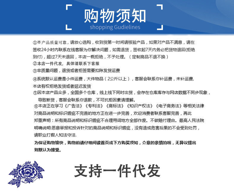 手纸盒卫生间卷纸盒免打孔便宜壁挂式置物架放厕纸架洗澡间纸巾盒详情1