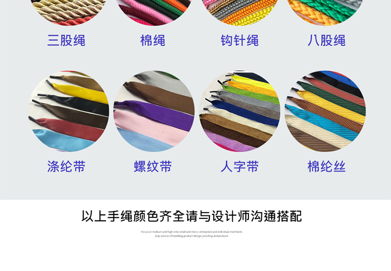 Customized white card paper handbags for various industries, hand-held paper bags, gift bags, paper bags, and shopping bags pic 50