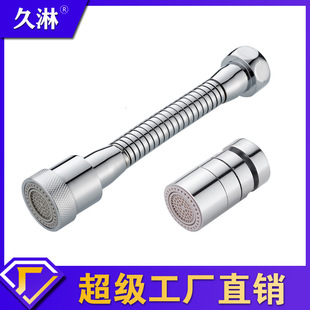 Kitchen faucet splash-proof head, universal rotating pressure-increasing extension device, tap water filter, faucet bubbler pic 15
